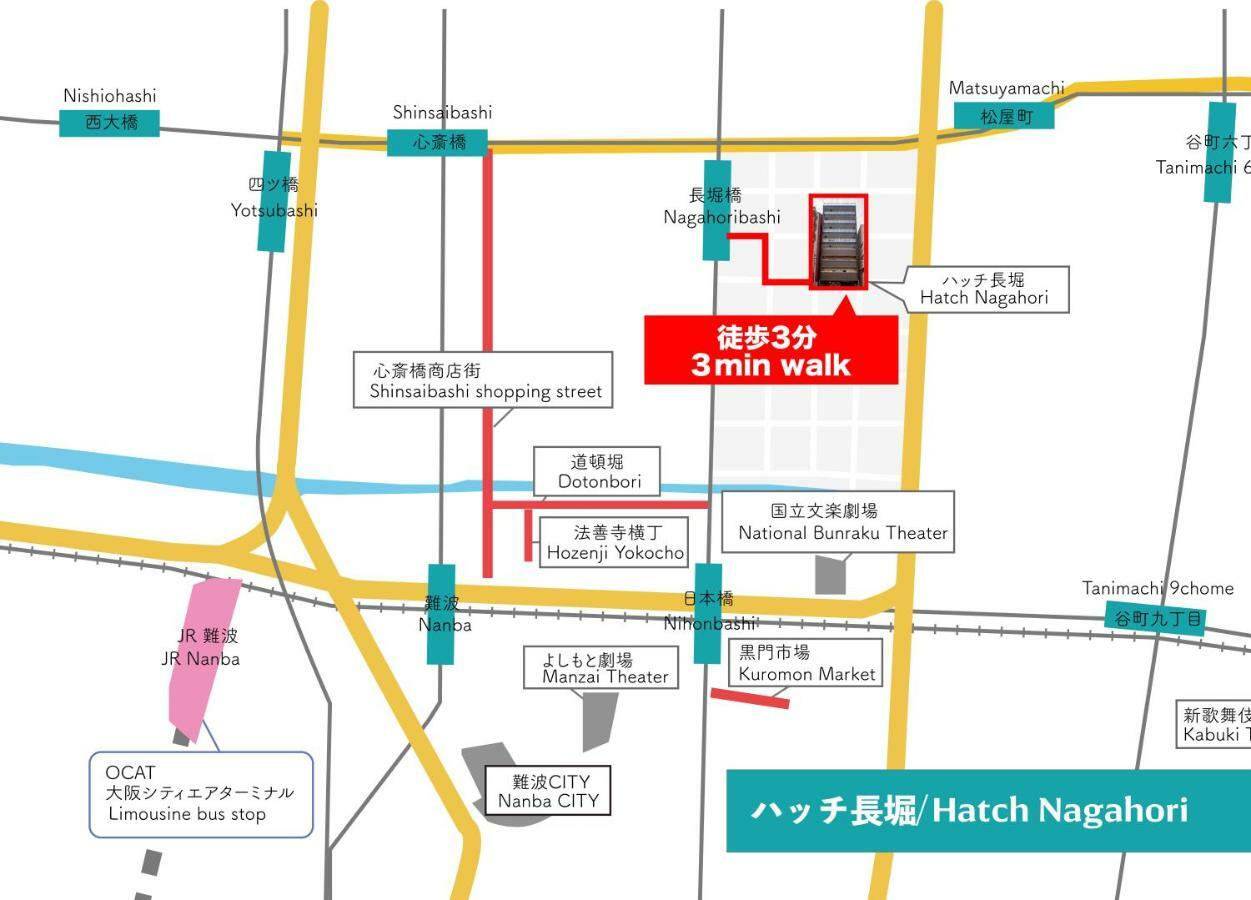 Hatch Nagahori 901 Apartemen Osaka