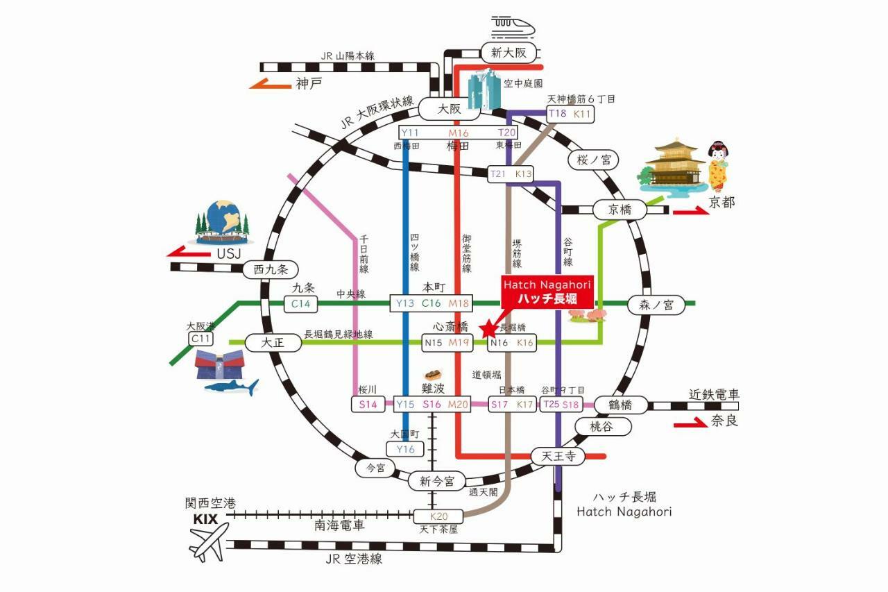 Apartemen Hatch Nagahori 901