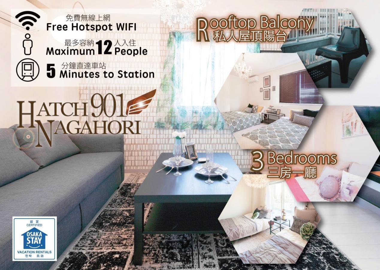 Hatch Nagahori 901 Apartemen *